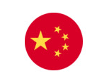 중국아
